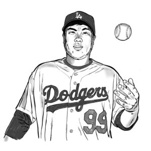 Inktober18_Ryu
